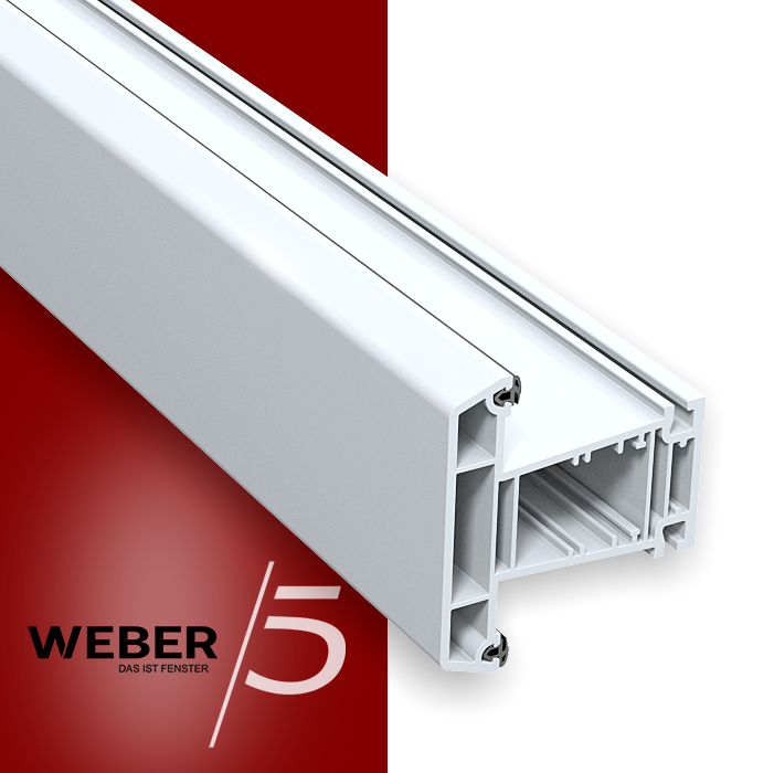 Импост 5-ти камерный в Таразе