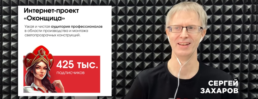 okonshchica-Сергей Захаров на заводе Smart в Тараза