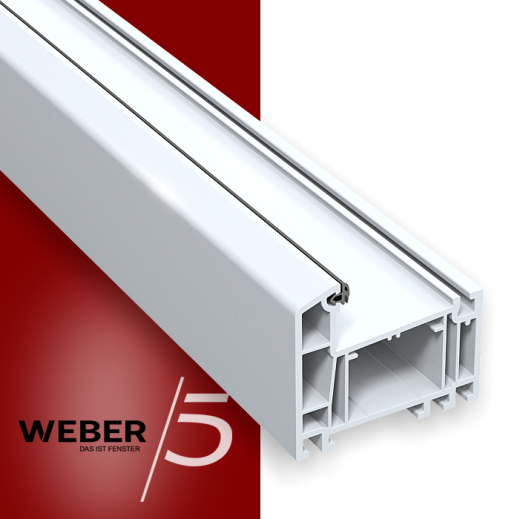 Рама 5-ти камерная в Таразе