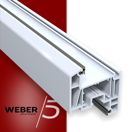 Створка оконная 5-ти камерная в Таразе