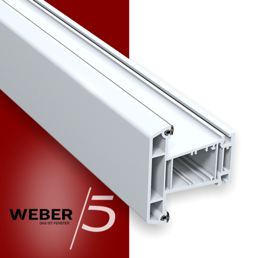 Импост 5-ти камерный в Таразе